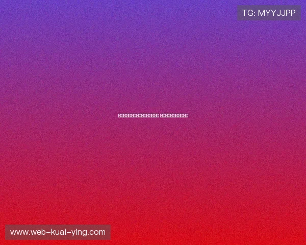 埃尔克森回归恒大重燃昔日辉煌期待 新赛季能否再续传奇故事